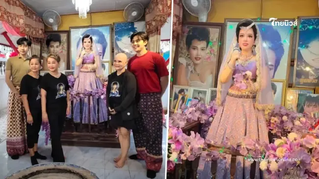 เลขครบรอบ "แม่ผึ้ง พุ่มพวง" พิธีเปลี่ยนชุดหุ่น ล้วงไหหยิบได้เลขสวย