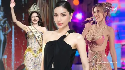เปิดประวัติ "หนิง ปัทมา" นักร้องสาวดีกรีนางงามเวทีดัง เปิดประวัติ "หนิง ปัทมา" นักร้องสาวดีกรีนางงามเวทีดัง