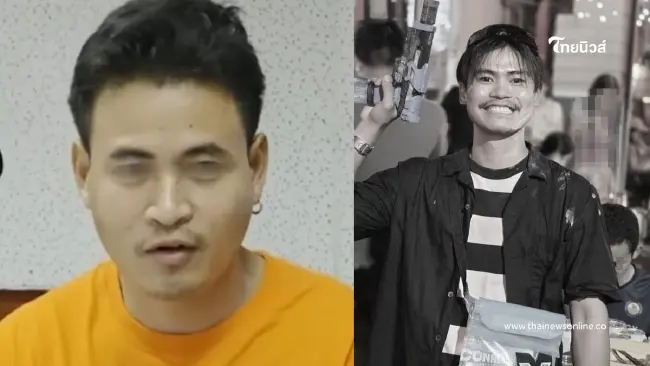 แห่โฟกัสเสื้อ "อานนท์" ชนแฟนสาว-พลเมืองดี คำบนอกทำเดือดหนัก แห่โฟกัสเสื้อ "อานนท์" ชนแฟนสาว-พลเมืองดี คำบนอกทำเดือดหนัก