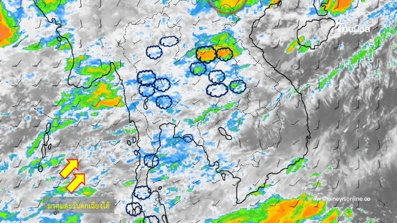 กทม. อากาศร้อนระอุทะลุ 37 องศา พ่วงฝนฟ้าคะนอง 40% ของพื้นที่ กทม. อากาศร้อนระอุทะลุ 37 องศา พ่วงฝนฟ้าคะนอง 40% ของพื้นที่