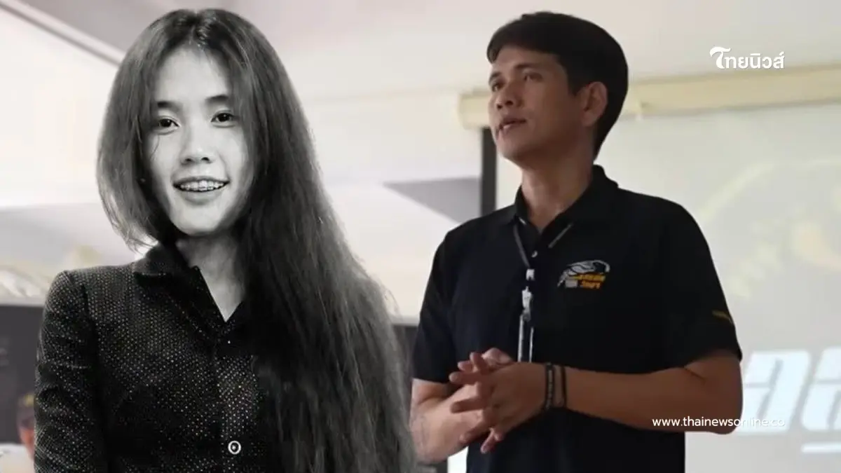 อาลัย "นิค อสรพิษวิทยา" โพสต์ลา "ผู้ช่วยพยาบาลสาว" จากไปกะทันหัน
