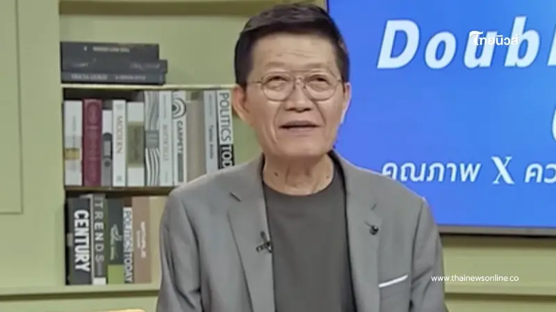 "ดนัย หมาแก่" ประกาศยุติออกอากาศรายการช่อง 9 พร้อมสาเหตุชัด "ดนัย หมาแก่" ประกาศยุติออกอากาศรายการช่อง 9 พร้อมสาเหตุชัด
