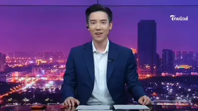 ผู้ประกาศข่าวดัง อำลาช่องครั้งสุดท้าย หลังผูกพันกว่า 12 ปี ผู้ประกาศข่าวดัง อำลาช่องครั้งสุดท้าย หลังผูกพันกว่า 12 ปี