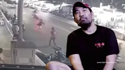 นักร้องดัง เล่าประสบการณ์ตรง วินห้วยขวาง ลั่น คนแถวนั้นรู้กันหมด นักร้องดัง เล่าประสบการณ์ตรง วินห้วยขวาง ลั่น คนแถวนั้นรู้กันหมด