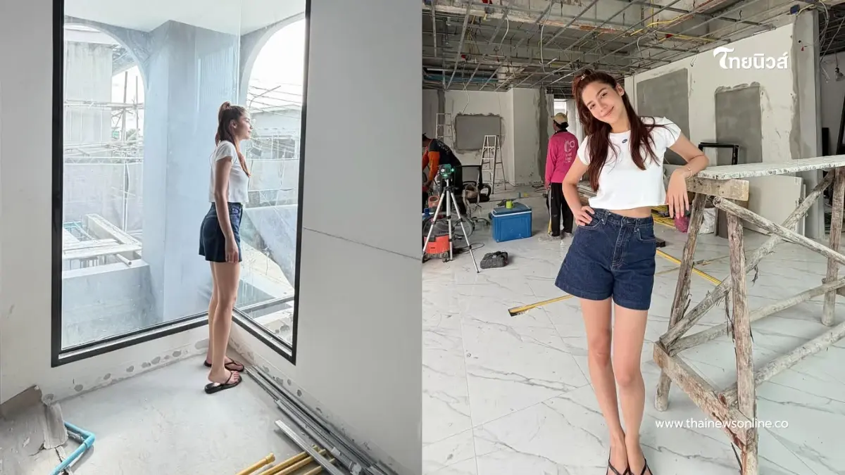 จีน่า เดอะเฟซ เปิดภาพบ้านใหม่ ขนาดสร้างไม่เสร็จยังฉายแววสวยสับ จีน่า เดอะเฟซ เปิดภาพบ้านใหม่ ขนาดสร้างไม่เสร็จยังฉายแววสวยสับ