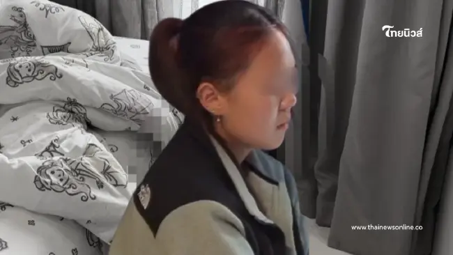 เปิดผลชันสูตรสลด พี่สาวโดนน้องแท้ๆลงมือคาห้อง บาดแผลฟ้องชัด เปิดผลชันสูตรสลด พี่สาวโดนน้องแท้ๆลงมือคาห้อง บาดแผลฟ้องชัด