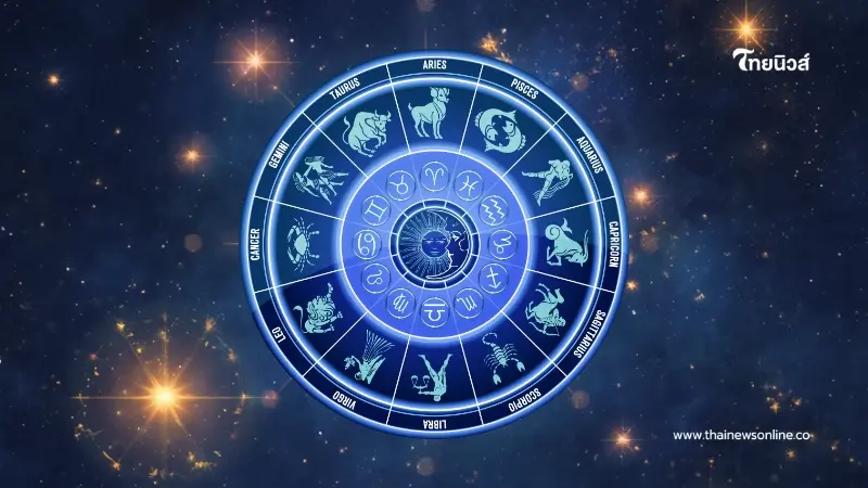 3 ราศี เฮงยืนหนึ่ง ดาวย้ายรอบนี้ มีเกณฑ์ได้บ้าน-ทรัพย์สินชิ้นโต 3 ราศี เฮงยืนหนึ่ง ดาวย้ายรอบนี้ มีเกณฑ์ได้บ้าน-ทรัพย์สินชิ้นโต