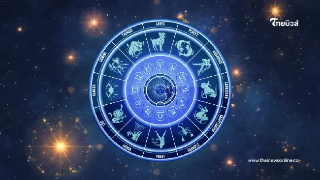 3 ราศี เฮงยืนหนึ่ง ดาวย้ายรอบนี้ มีเกณฑ์ได้บ้าน-ทรัพย์สินชิ้นโต 3 ราศี เฮงยืนหนึ่ง ดาวย้ายรอบนี้ มีเกณฑ์ได้บ้าน-ทรัพย์สินชิ้นโต
