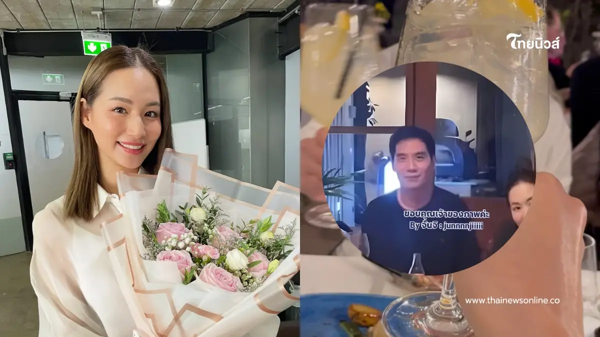 แห่โฟกัสความหล่อ! หลุดภาพหายาก "ต่าย ชุติมา" ควงแฟนหนุ่มนอกวงการ แห่โฟกัสความหล่อ! หลุดภาพหายาก "ต่าย ชุติมา" ควงแฟนหนุ่มนอกวงการ