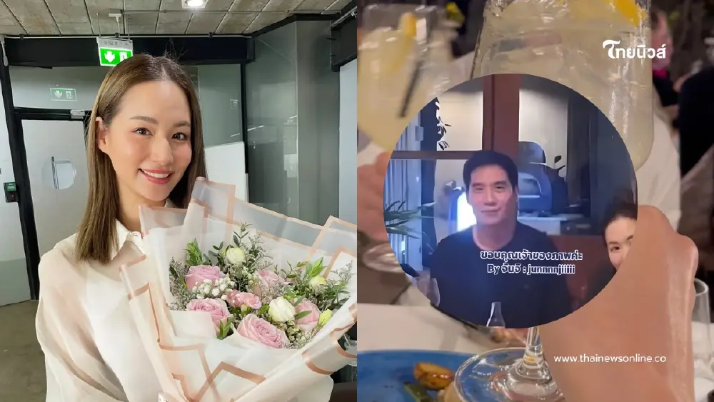 แห่โฟกัสความหล่อ! หลุดภาพหายาก "ต่าย ชุติมา" ควงแฟนหนุ่มนอกวงการ แห่โฟกัสความหล่อ! หลุดภาพหายาก "ต่าย ชุติมา" ควงแฟนหนุ่มนอกวงการ