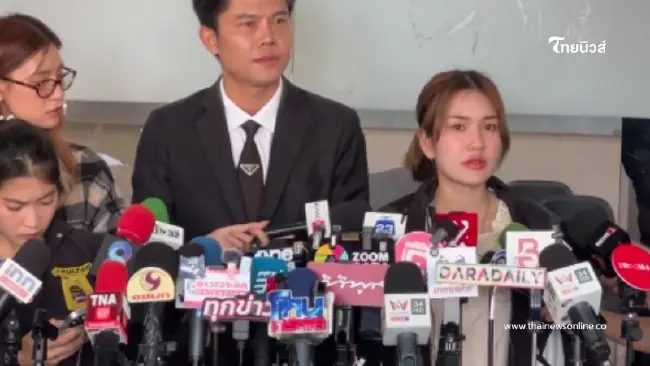 "ฟารีดา" น้ำตาคลอ มั่นใจติณติณเป็นพ่อของลูก พร้อมเฉลยเพศ "ฟารีดา" น้ำตาคลอ มั่นใจติณติณเป็นพ่อของลูก พร้อมเฉลยเพศ