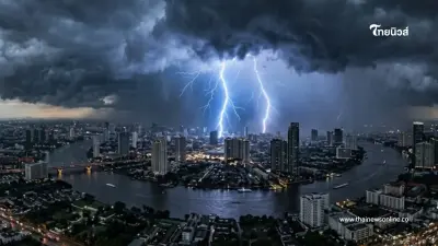 "พยากรณ์อากาศ 7 วัน" เปิดพิกัดเจอมรสุม ฝนตกหนักมาก 10 - 16 มิ.ย. 69 "พยากรณ์อากาศ 7 วัน" เปิดพิกัดเจอมรสุม ฝนตกหนักมาก 10 - 16 มิ.ย. 69