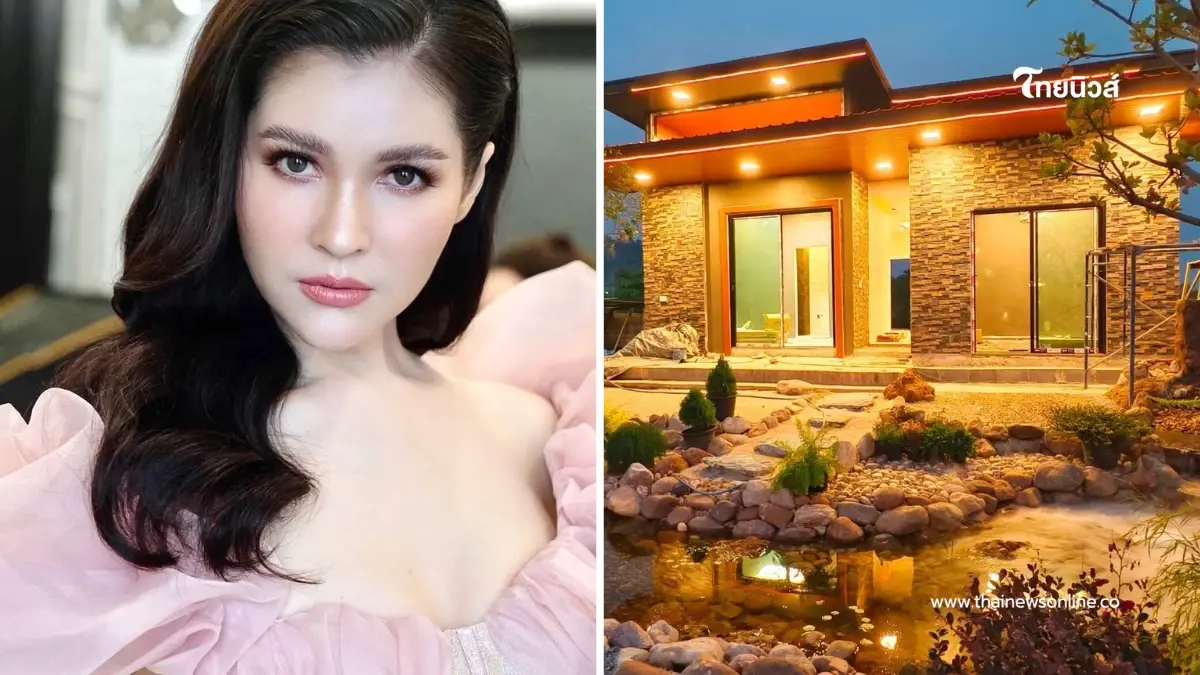 "แอนนี่ บรู๊ค" ประกาศขายบ้านสร้างใหม่ ทำเลทอง บรรยากาศดี วิว 360 องศา