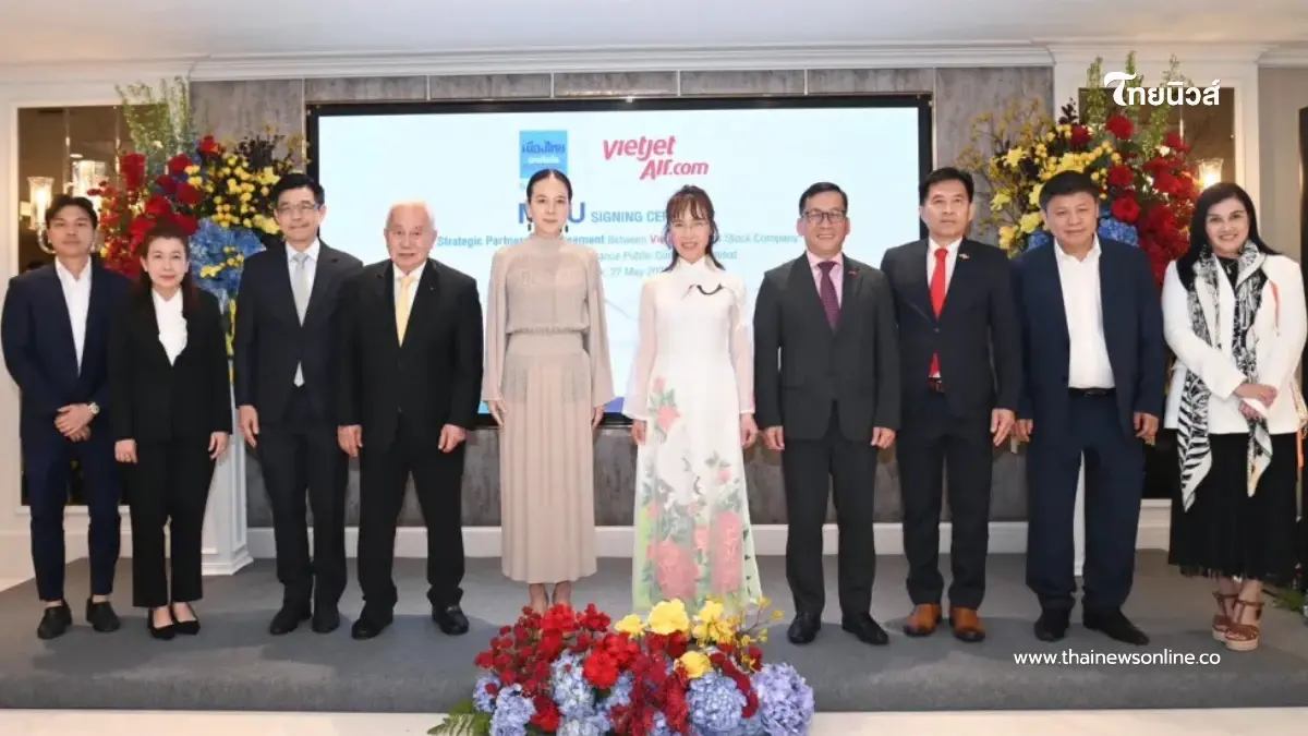 เมืองไทยประกันภัย ลงนาม MOU กับ Vietjet Group ยกระดับความร่วม เชื่อมโยงกีฬา ไทย-เวียดนาม เมืองไทยประกันภัย ลงนาม MOU กับ Vietjet Group ยกระดับความร่วม เชื่อมโยงกีฬา ไทย-เวียดนาม