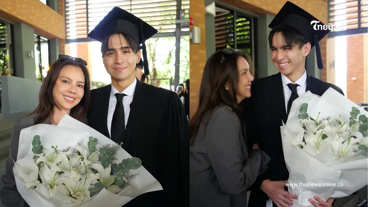 ภูมิใจที่สุด นักร้องดัง โพสต์ยินดี หลานชาย จบไฮสคูลโรงเรียนดัง