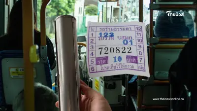 นั่งมาตั้งนานเพิ่งรู้! ทำไมกระเป๋ารถเมล์ต้องฉีกตั๋วหลายรอบ?