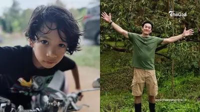 ฝนตกหนักก็ไม่หวั่น "ชาคริต" เผยภาพลูกชายช่วยเช็กตรวจสวนทุเรียน ฝนตกหนักก็ไม่หวั่น "ชาคริต" เผยภาพลูกชายช่วยเช็กตรวจสวนทุเรียน