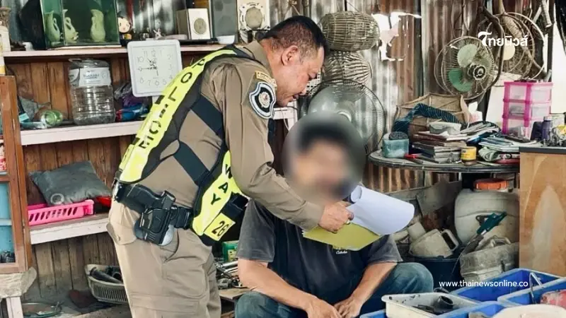 จับรวดเดียว 10 ราย ตำรวจทางหลวงปูพรมจับผู้ต้องหาหนีศาล จับรวดเดียว 10 ราย ตำรวจทางหลวงปูพรมจับผู้ต้องหาหนีศาล