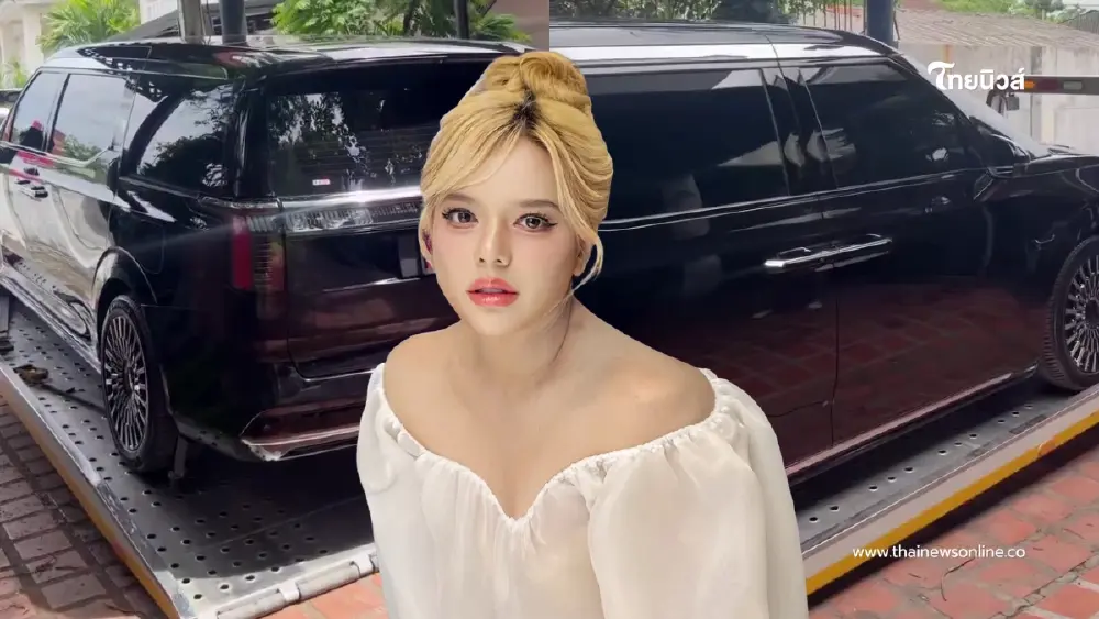 ถอยรถใหม่ "เอ ศุภชัย" เปิดตัวรถไฟฟ้า ป้ายแดงทะเบียนสวย ถอยรถใหม่ "เอ ศุภชัย" เปิดตัวรถไฟฟ้า ป้ายแดงทะเบียนสวย