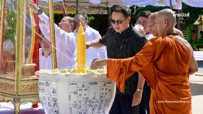 สายบุญห้ามพลาด นายกฯ นำพิธีใหญ่ หลวงพ่อทวดรุ่นใหม่ เพื่อ 92 อนามัยทั่วไทย