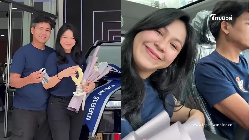 จอย ศิริลักษณ์ ถอยรถ EV คันใหม่ป้ายแดง แฟนคลับโฟกัสเลขทะเบียน จอย ศิริลักษณ์ ถอยรถ EV คันใหม่ป้ายแดง แฟนคลับโฟกัสเลขทะเบียน