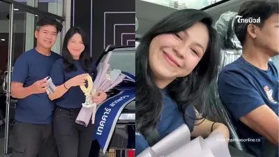 จอย ศิริลักษณ์ ถอยรถ EV คันใหม่ป้ายแดง แฟนคลับโฟกัสเลขทะเบียน จอย ศิริลักษณ์ ถอยรถ EV คันใหม่ป้ายแดง แฟนคลับโฟกัสเลขทะเบียน