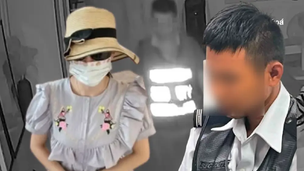 รปภ. บุกบ้านหรู หลานสาวป๋าชู 3 วันติด หวังขืนใจ สารภาพแอบชอบมานาน