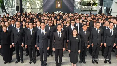 AIS รวมใจแสดงความอาลัย น้อมสำนึกในพระกรุณาธิคุณ  เจ้าฟ้าพัชรกิติยาภาฯ