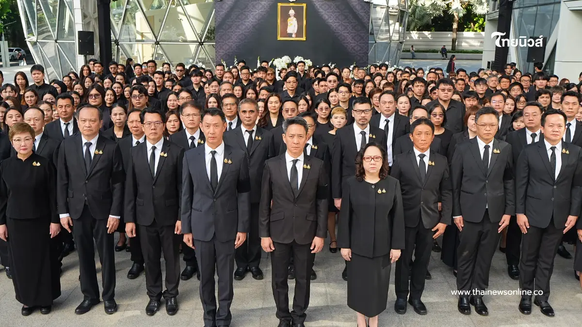 AIS รวมใจแสดงความอาลัย น้อมสำนึกในพระกรุณาธิคุณ เจ้าฟ้าพัชรกิติยาภาฯ AIS รวมใจแสดงความอาลัย น้อมสำนึกในพระกรุณาธิคุณ เจ้าฟ้าพัชรกิติยาภาฯ