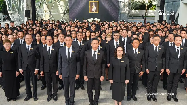 AIS รวมใจแสดงความอาลัย น้อมสำนึกในพระกรุณาธิคุณ เจ้าฟ้าพัชรกิติยาภาฯ AIS รวมใจแสดงความอาลัย น้อมสำนึกในพระกรุณาธิคุณ เจ้าฟ้าพัชรกิติยาภาฯ