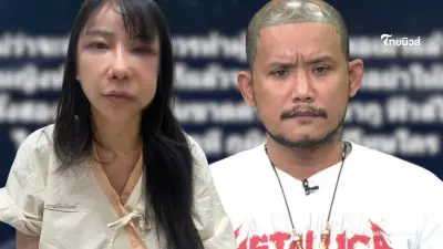 "เสือ ดุสิต" เคลื่อนไหวสาเหตุลงมือ "มิรา" ลั่นฟิวส์ใครไม่ขาดบอกที