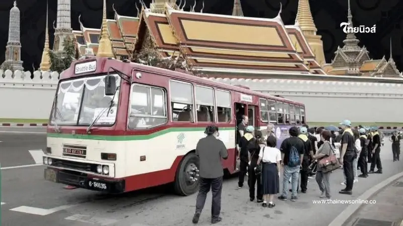 ขสมก. ประกาศงดให้บริการรถ Shuttle Bus สนามหลวง 3 วันรวด เช็กเลย ขสมก. ประกาศงดให้บริการรถ Shuttle Bus สนามหลวง 3 วันรวด เช็กเลย