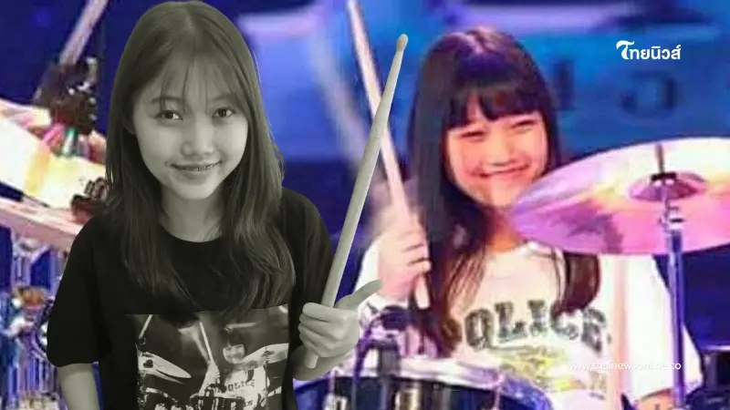 สุดอาลัย "น้องอัญญ่า สาวกตัญญู" ประสบอุบัติเหตุเสียชีวิต