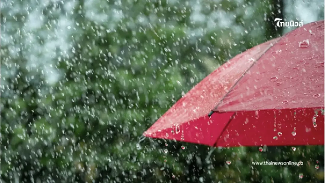 กทม. เสี่ยงฝนถล่ม 40% เตือน 3 ภาคระวัง น้ำป่าไหลหลาก-น้ำท่วมฉับพลัน กทม. เสี่ยงฝนถล่ม 40% เตือน 3 ภาคระวัง น้ำป่าไหลหลาก-น้ำท่วมฉับพลัน