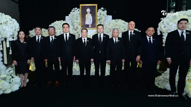 ประธานอาวุโสเครือซีพี นำผู้บริหาร-พนักงานทั้งในไทยและทั่วโลก น้อมจิตแสดงความอาลัยและรำลึกในพระกรุณาธิคุณ เจ้าฟ้าพัชรกิติยาภาฯ ประธานอาวุโสเครือซีพี นำผู้บริหาร-พนักงานทั้งในไทยและทั่วโลก น้อมจิตแสดงความอาลัยและรำลึกในพระกรุณาธิคุณ เจ้าฟ้าพัชรกิติยาภาฯ