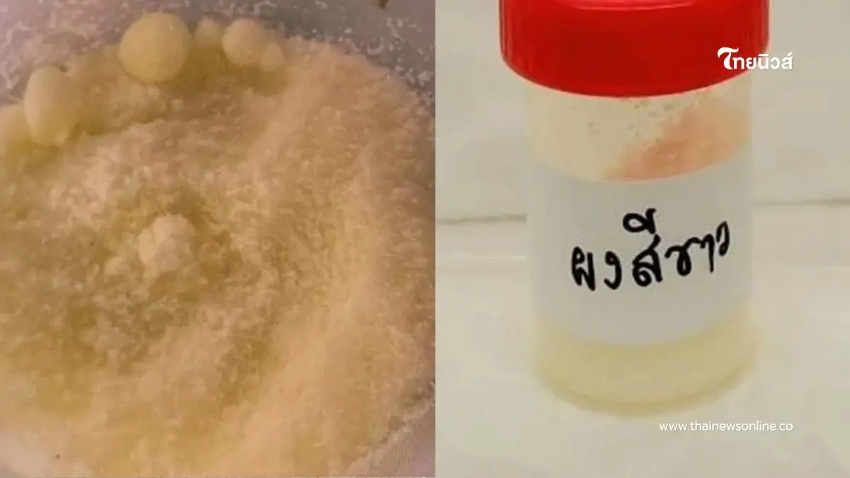 เผยผลตรวจ ผงปริศนาในน้ำซุปก๋วยเตี๋ยว เตือนใช้ผิดเสี่ยงถึงชีวิต