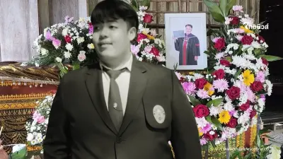 สุดเศร้าสาเหตุ "ครูไฟท์" เสียชีวิต ลูกศิษย์พากันอาลัยยิ่ง