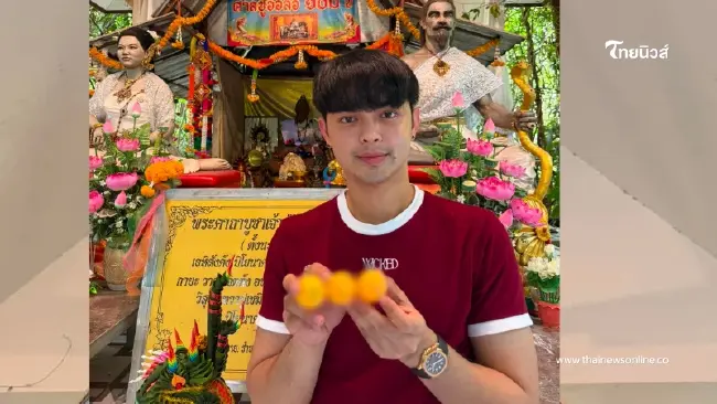 "ศรราม น้ำเพชร" ขอพรพ่อปู่อือลือ ล้วงไหได้เลขชัด ๆ โค้งสุดท้าย