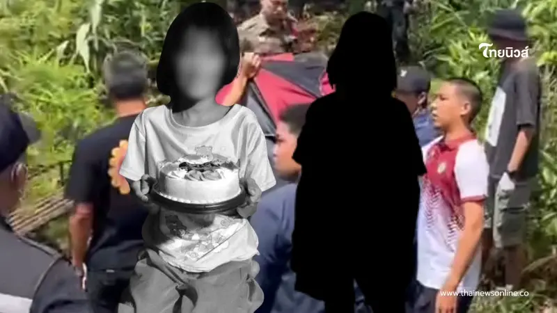 รู้ชนวนเหตุ "พี่สาว" ทะเลาะ "น้ององุ่น" ยิ่งเศร้าหนักกว่าเดิม รู้ชนวนเหตุ "พี่สาว" ทะเลาะ "น้ององุ่น" ยิ่งเศร้าหนักกว่าเดิม