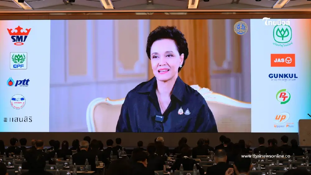 รองนายกฯ ประกาศวิสัยทัศน์ ชู IP ยกระดับเศรษฐกิจไทย บนเวที 29 ปี ศาลทรัพย์สินทางปัญญาฯ