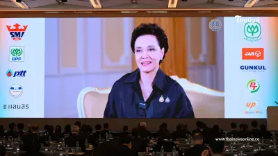 รองนายกฯ ประกาศวิสัยทัศน์ ชู IP ยกระดับเศรษฐกิจไทย บนเวที 29 ปี ศาลทรัพย์สินทางปัญญาฯ