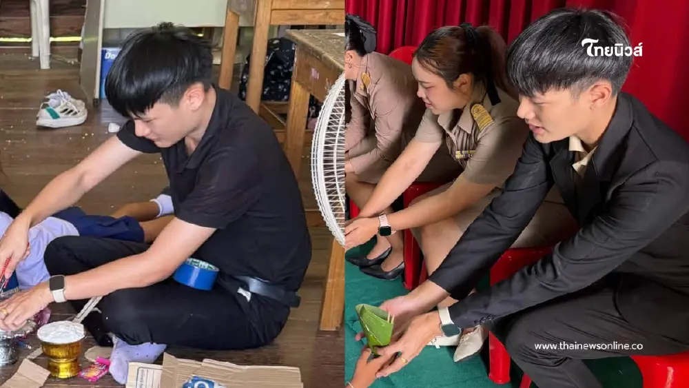 เมื่อครูบอกให้ช่วยทำพาน แต่ผลลัพธ์ที่ได้ทำชาวเน็ตขำกลิ้ง เมื่อครูบอกให้ช่วยทำพาน แต่ผลลัพธ์ที่ได้ทำชาวเน็ตขำกลิ้ง