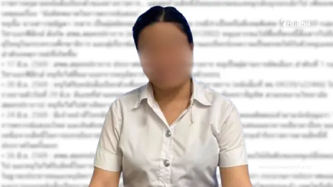 สาวสุดช้ำ สอบติดครูอันดับ 1 ลาออกจากงาน สุดท้ายถูกยกเลิกบรรจุ