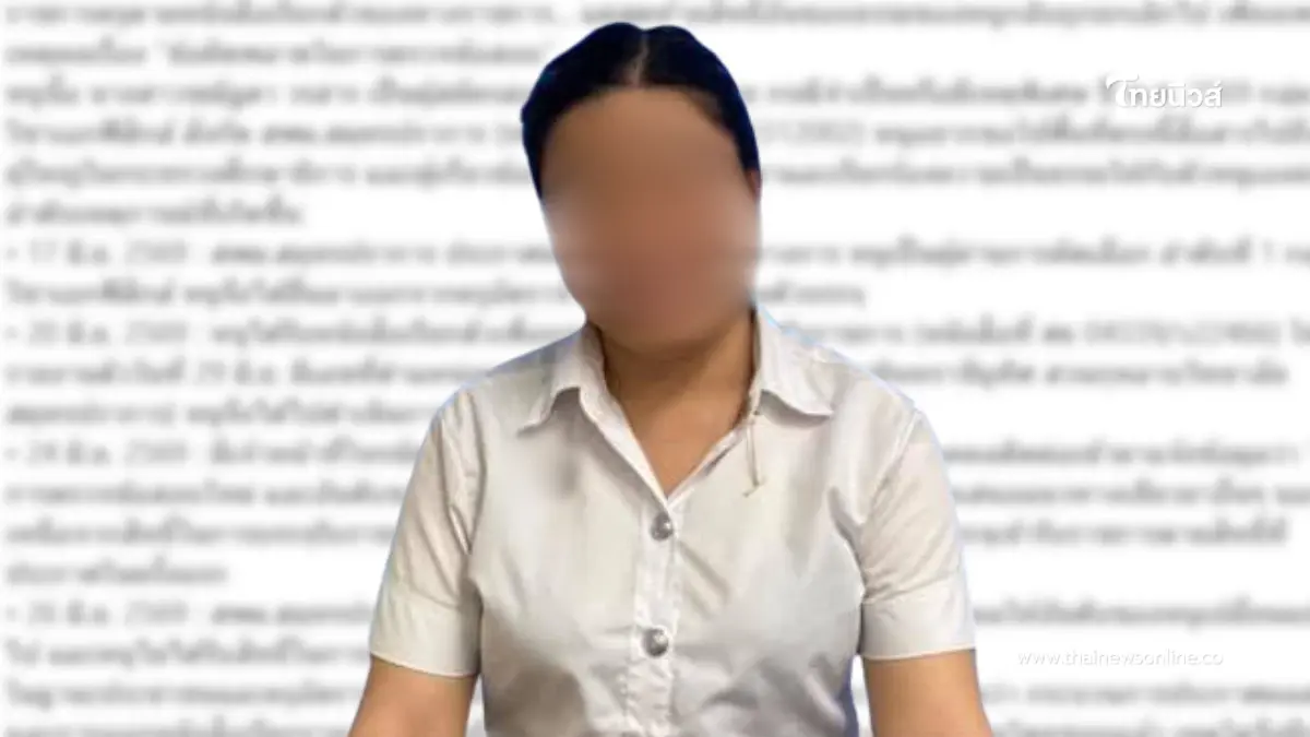 สาวสุดช้ำ สอบติดครูอันดับ 1 ลาออกจากงาน สุดท้ายถูกยกเลิกบรรจุ สาวสุดช้ำ สอบติดครูอันดับ 1 ลาออกจากงาน สุดท้ายถูกยกเลิกบรรจุ