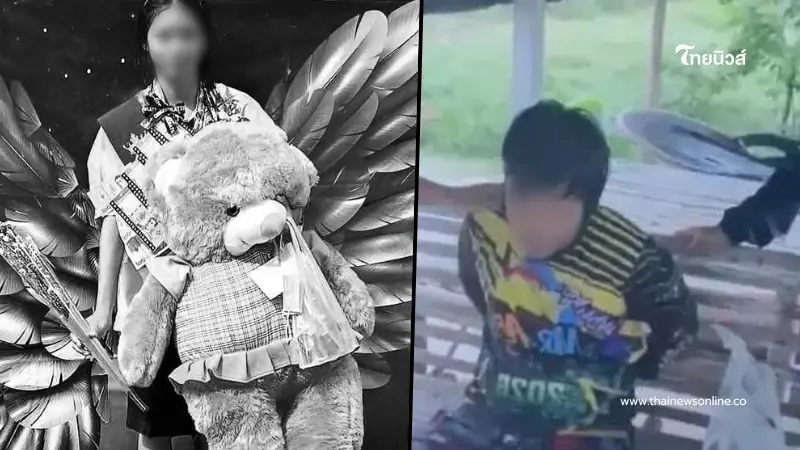 รับไม่ได้ มือก่อเหตุ สาว ม.6 ดับ เผยรู้พิกัดเหยื่อได้ยังไง