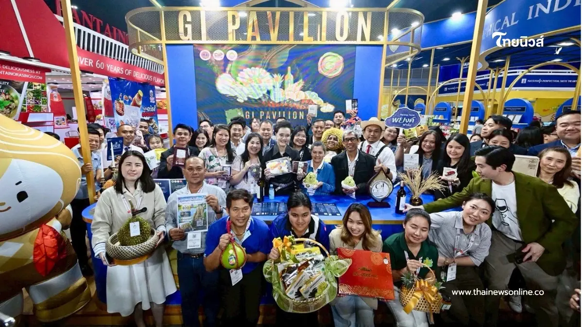 กรมทรัพย์สินทางปัญญา ปลื้ม GI ไทย โชว์ศักยภาพ THAIFEX 2026 กวาดยอดเจรจาซื้อขายกว่า 778 ล้าน กรมทรัพย์สินทางปัญญา ปลื้ม GI ไทย โชว์ศักยภาพ THAIFEX 2026 กวาดยอดเจรจาซื้อขายกว่า 778 ล้าน