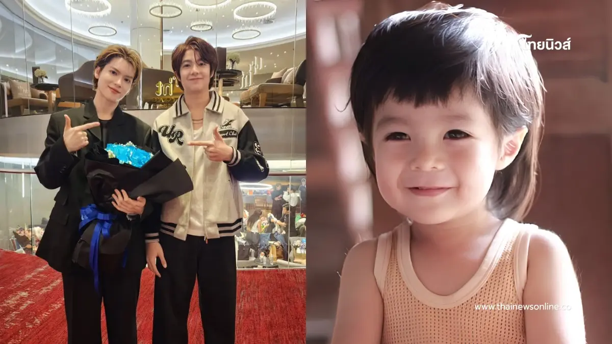 จำได้ไหม? "วันเฉลิม" 2 รุ่น จากละครทองเนื้อเก้า โตแซงพี่แล้ว จำได้ไหม? "วันเฉลิม" 2 รุ่น จากละครทองเนื้อเก้า โตแซงพี่แล้ว