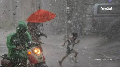 เปิด 52 จังหวัด อุตุฯ เตือนฝนตกหนักถึงหนักมาก ระวังน้ำท่วมฉับพลัน