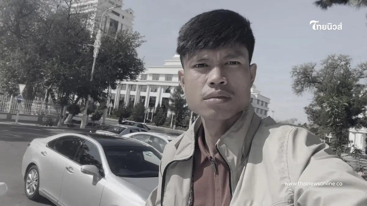 เปิดที่มาชื่อ "ฮลุน" ยูทูบเบอร์ชื่อดัง แบกเป้เดินทางเที่ยวรอบโลก เปิดที่มาชื่อ "ฮลุน" ยูทูบเบอร์ชื่อดัง แบกเป้เดินทางเที่ยวรอบโลก