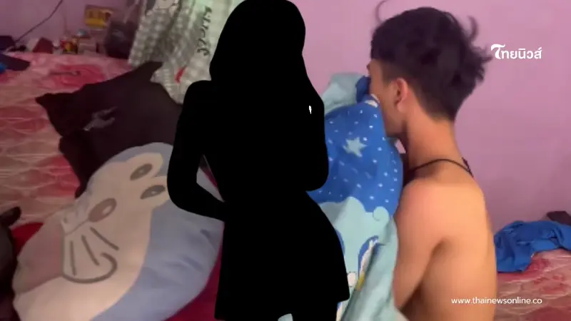 เพจดัง เล่าชีวิตล่าสุดสาวเมียน้อย หลังอยู่ไม่ไหวแล้ว เพจดัง เล่าชีวิตล่าสุดสาวเมียน้อย หลังอยู่ไม่ไหวแล้ว